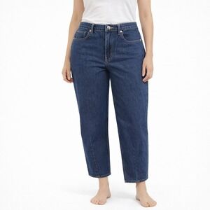 Universal Thread High Rise Barrel Jeans Sz 4 Dark Wash Horseshoe Balloon Leg